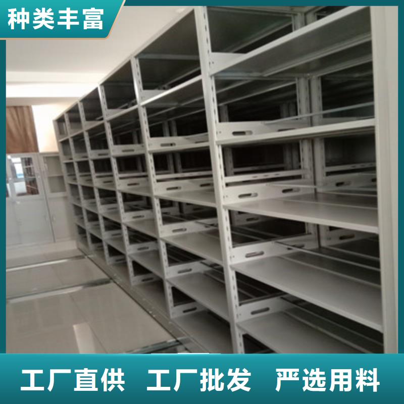 服务优先【鑫康】铁质档案架