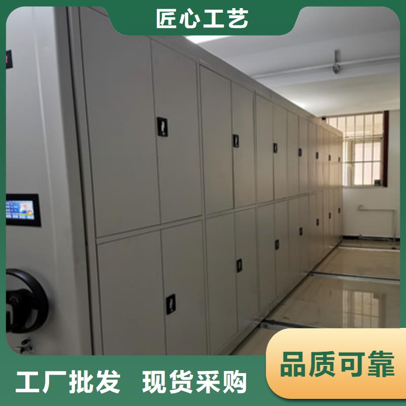 服务优先【鑫康】铁质档案架