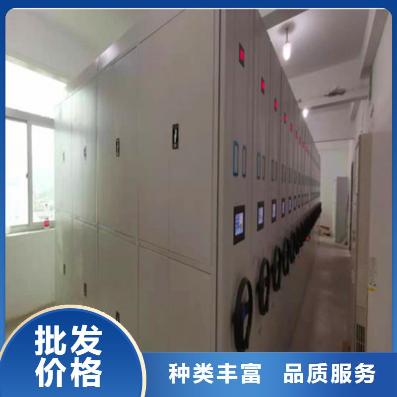 服务优先【鑫康】铁质档案架
