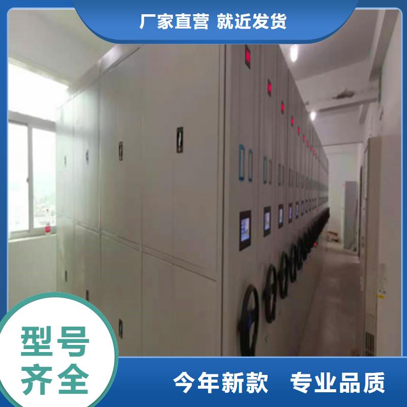 服务优先【鑫康】铁质档案架