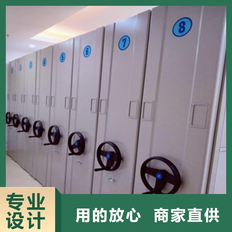 橱式密集架-实力商家