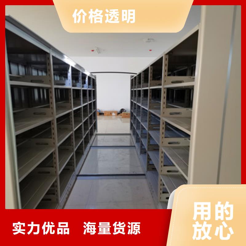 服务优先【鑫康】铁质档案架