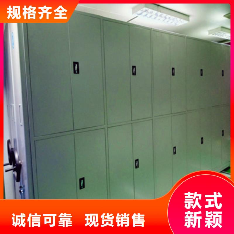 服务优先【鑫康】铁质档案架