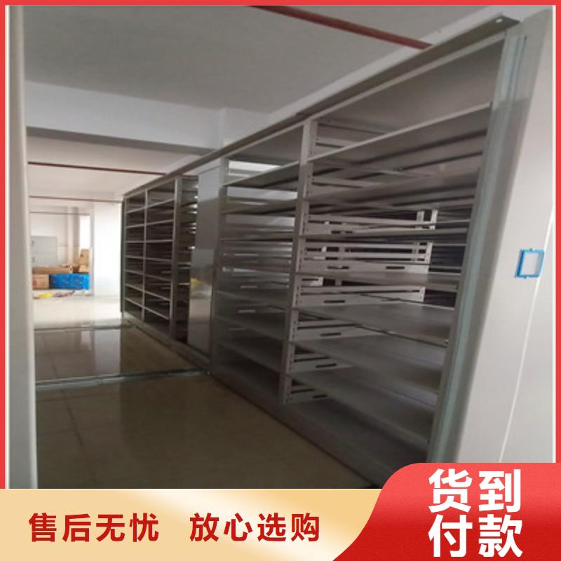 答疑解惑【鑫康】钢制手动密集架