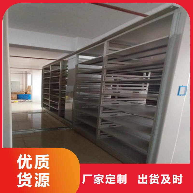 网片式油画密集架选购经验