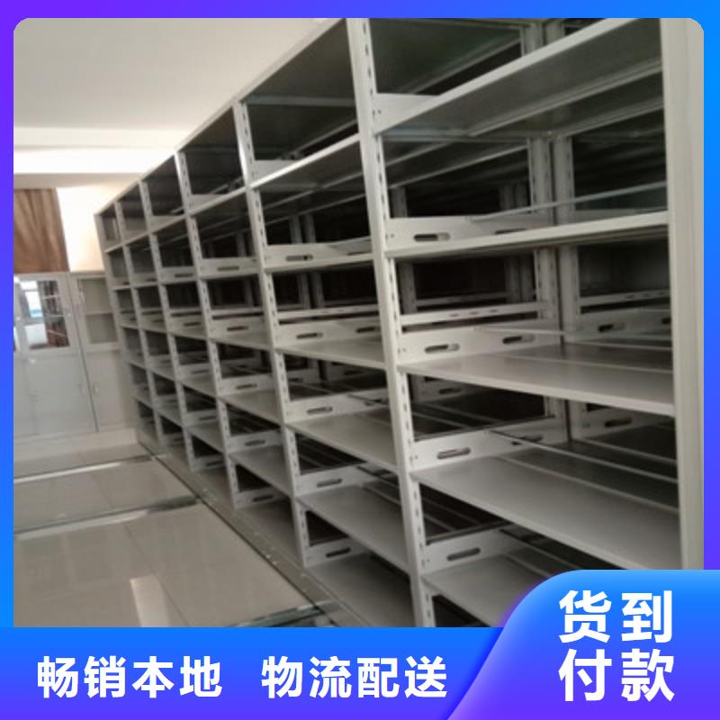 智能电脑档案柜应用广泛
