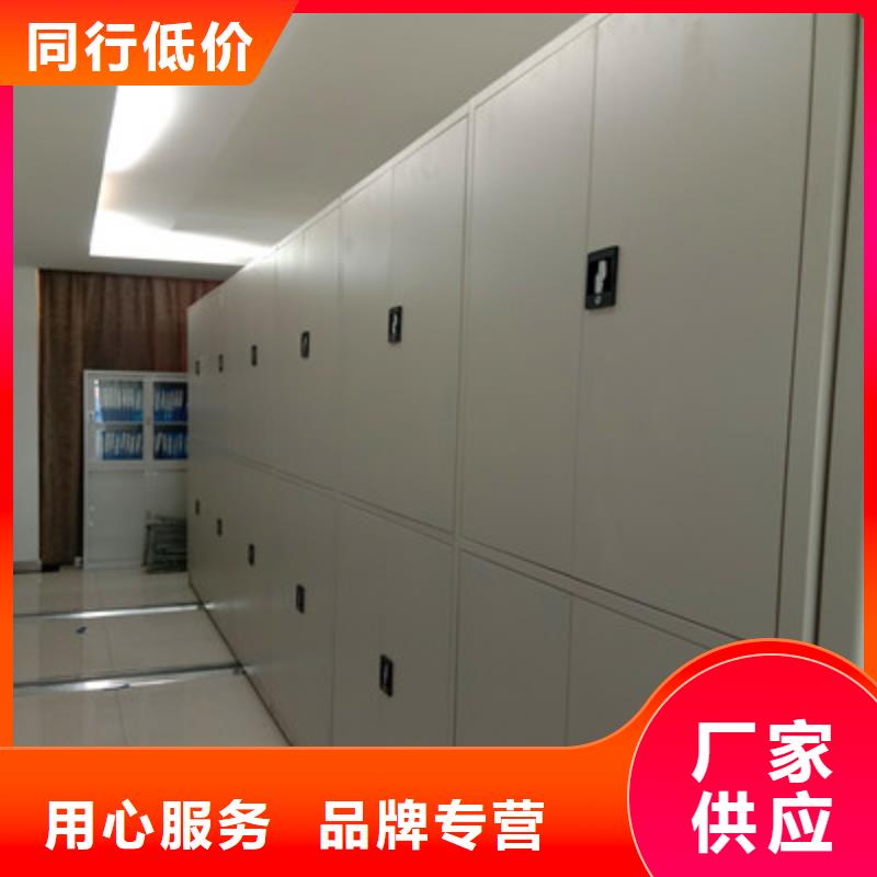 网片式油画密集架选购经验