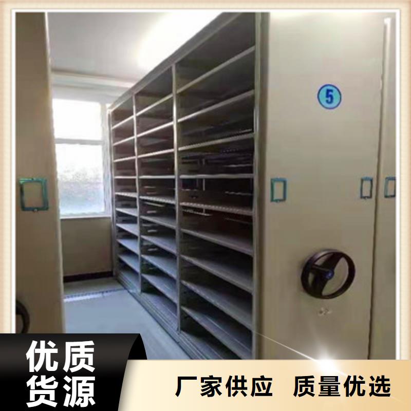 答疑解惑【鑫康】钢制手动密集架
