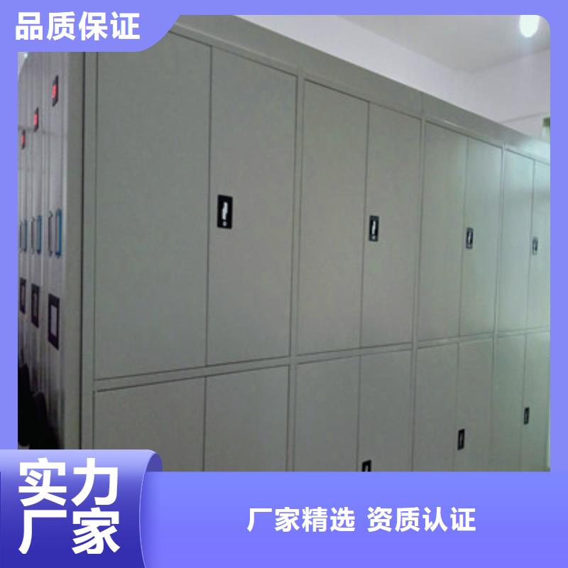 定制图书室智能密集书架的批发商