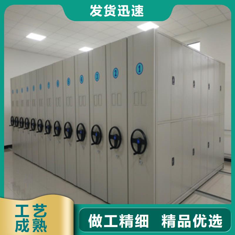网片式油画密集架选购经验