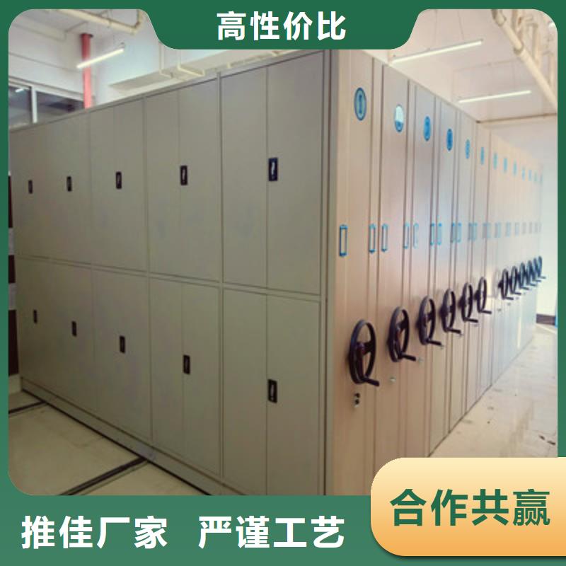 质地优良【鑫康】智能电动密集书架