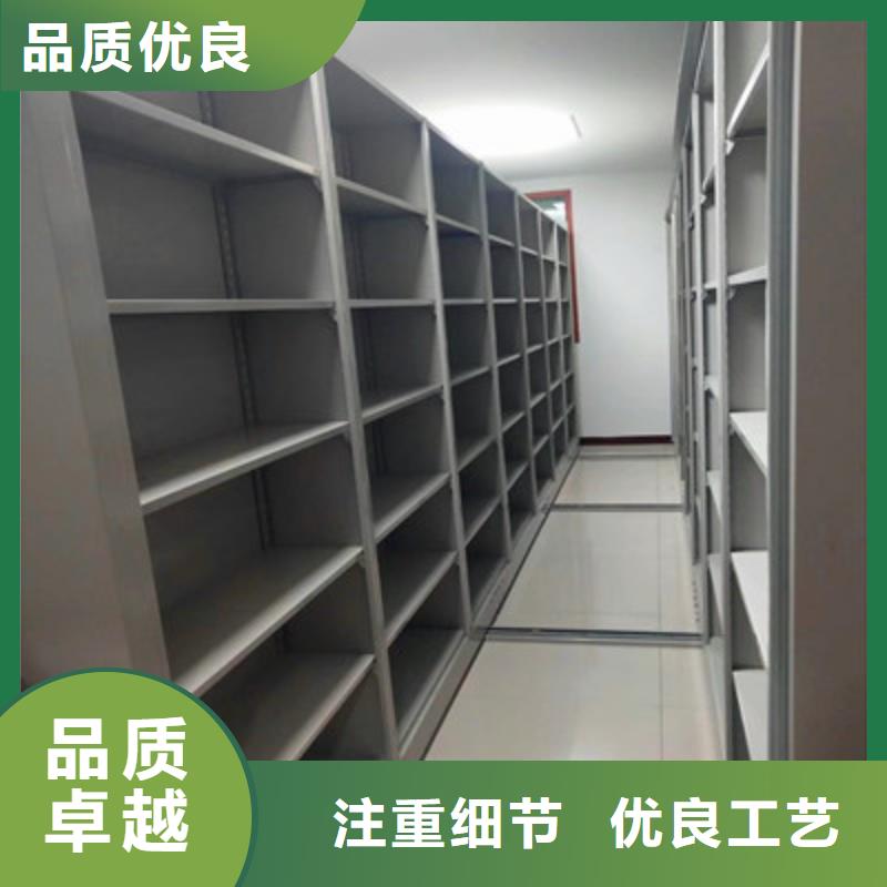 恭候莅临【鑫康】密集手动档案柜
