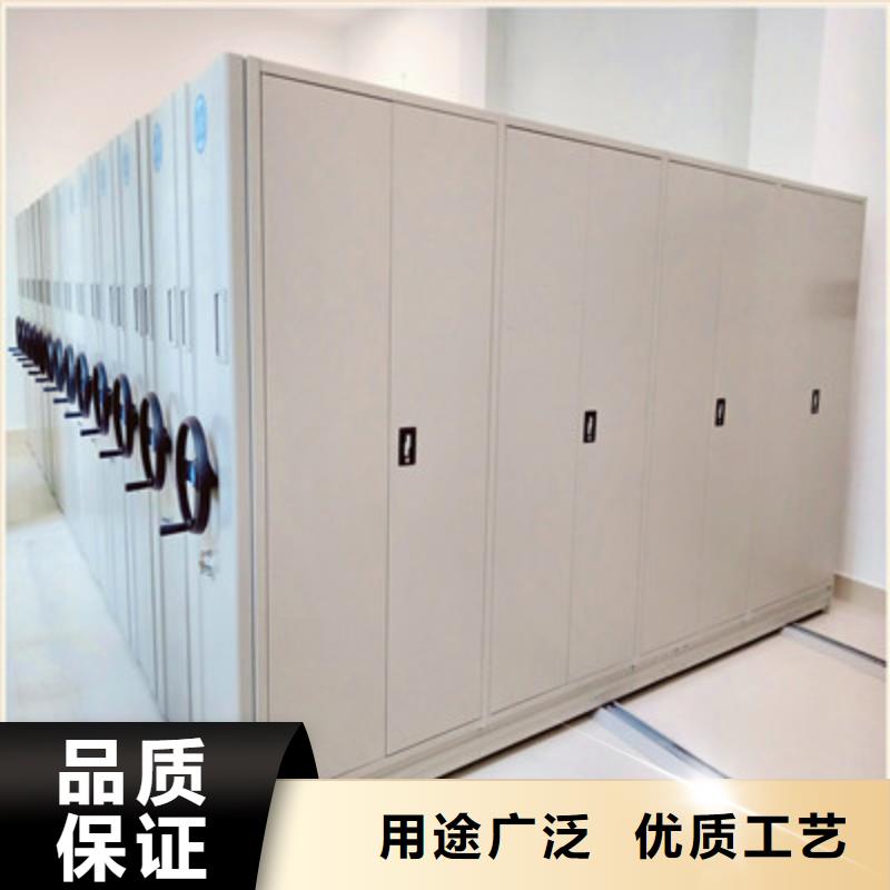 相传【鑫康】图书档案架