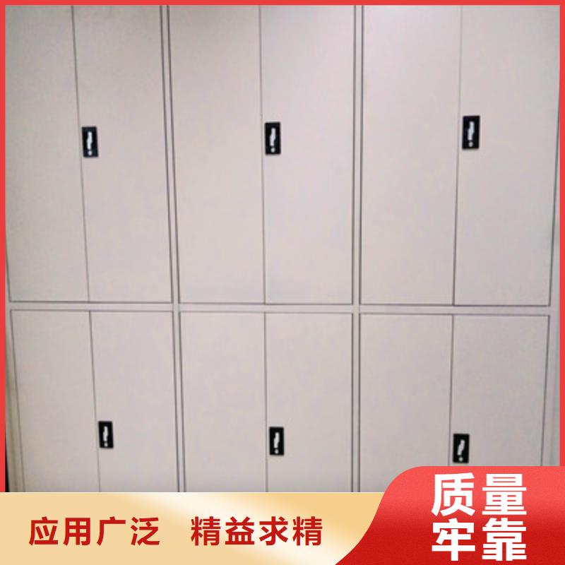 产品使用有哪些基本性能要求【鑫康】半封闭手摇密集架