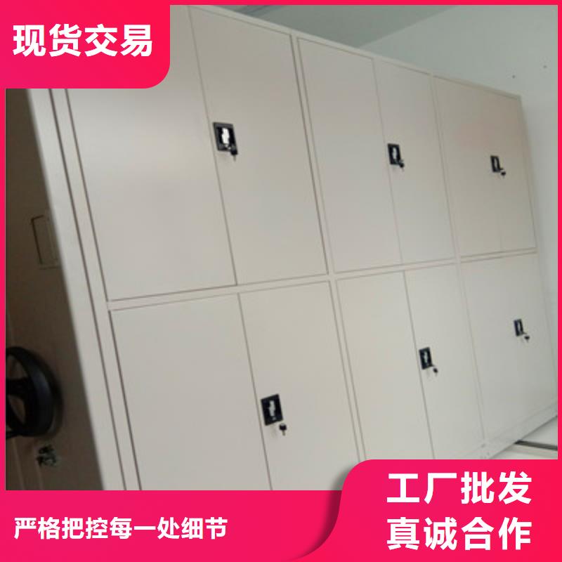 相传【鑫康】图书档案架