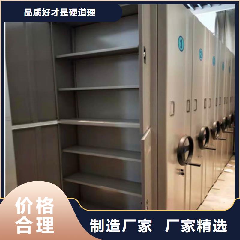 价行情【鑫康】档案存放柜