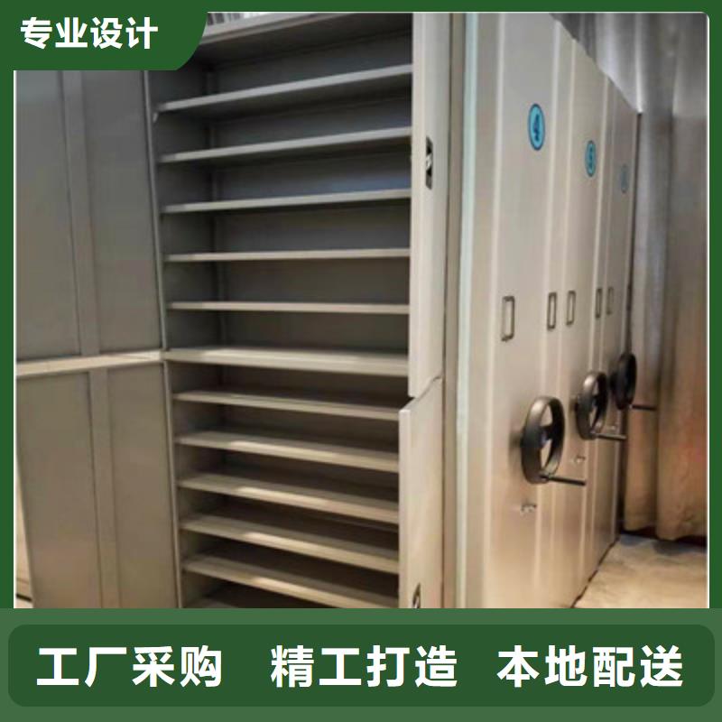 价行情【鑫康】档案存放柜
