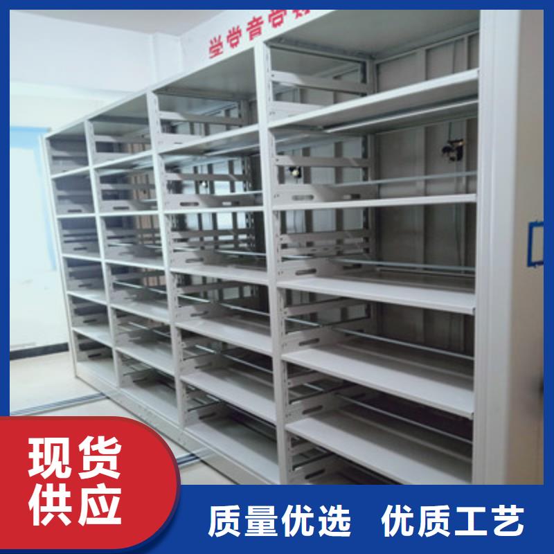 深耕市场【鑫康】智能控制档案柜