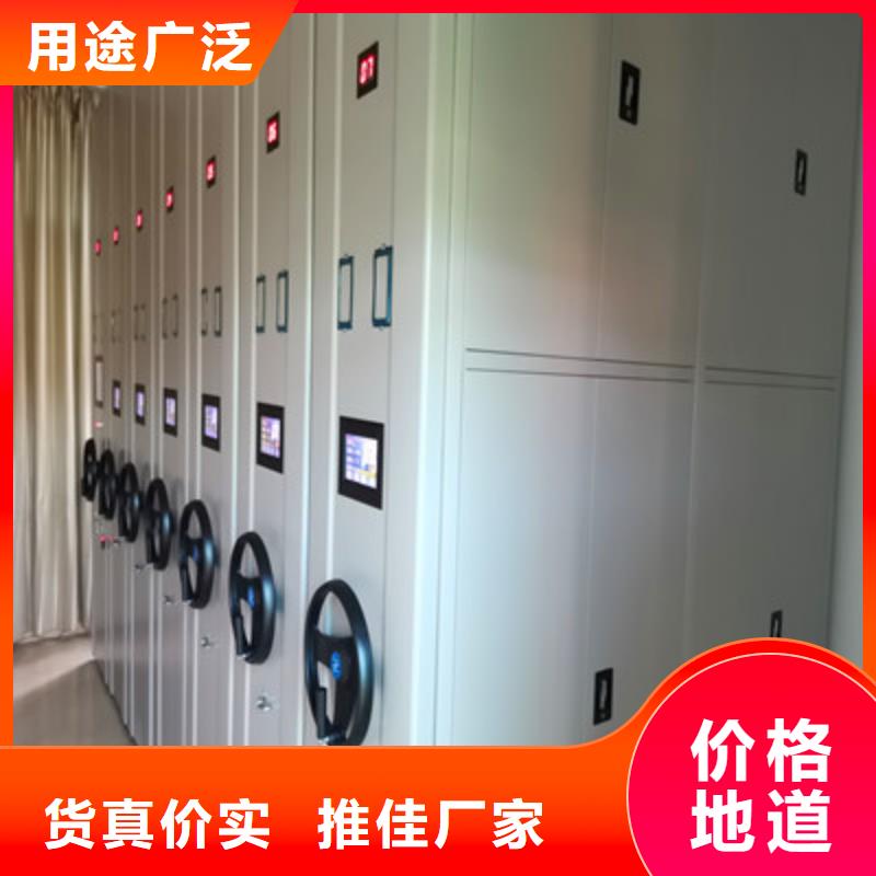 厂家哪家好【鑫康】电动智能移动密集架