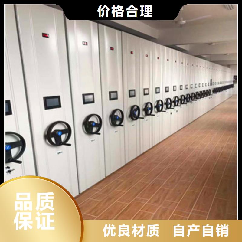 价行情【鑫康】档案存放柜