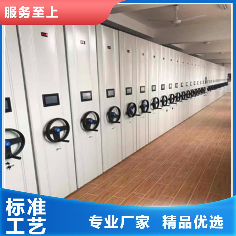 价行情【鑫康】档案存放柜