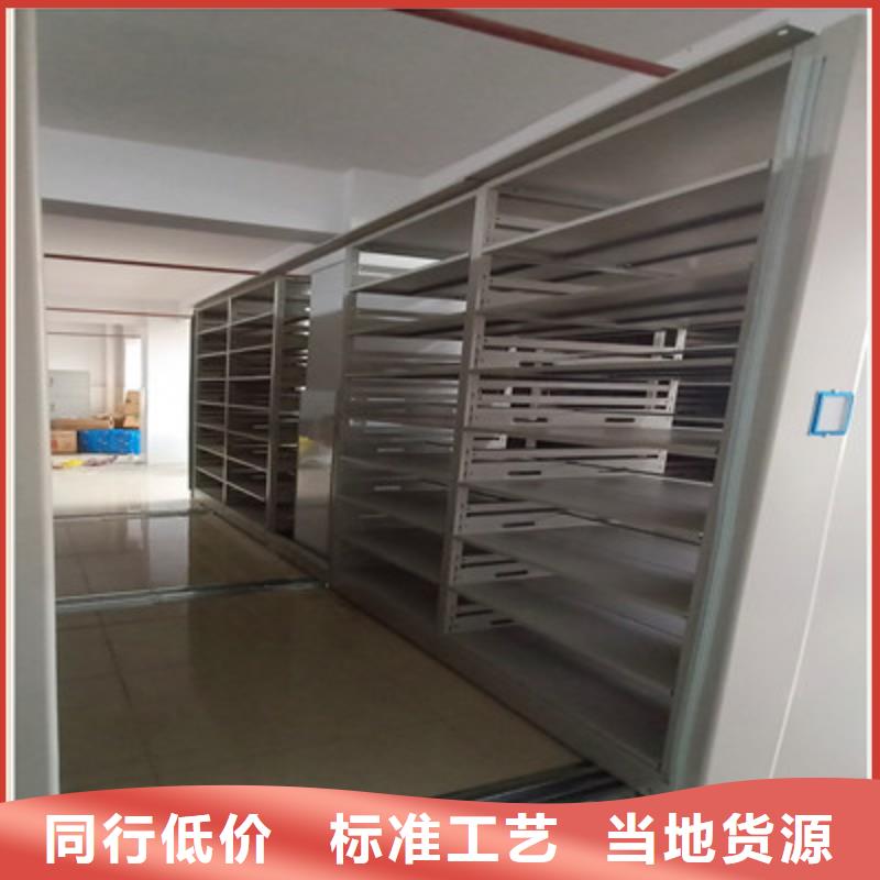 厂家拿货【鑫康】手动型密集柜