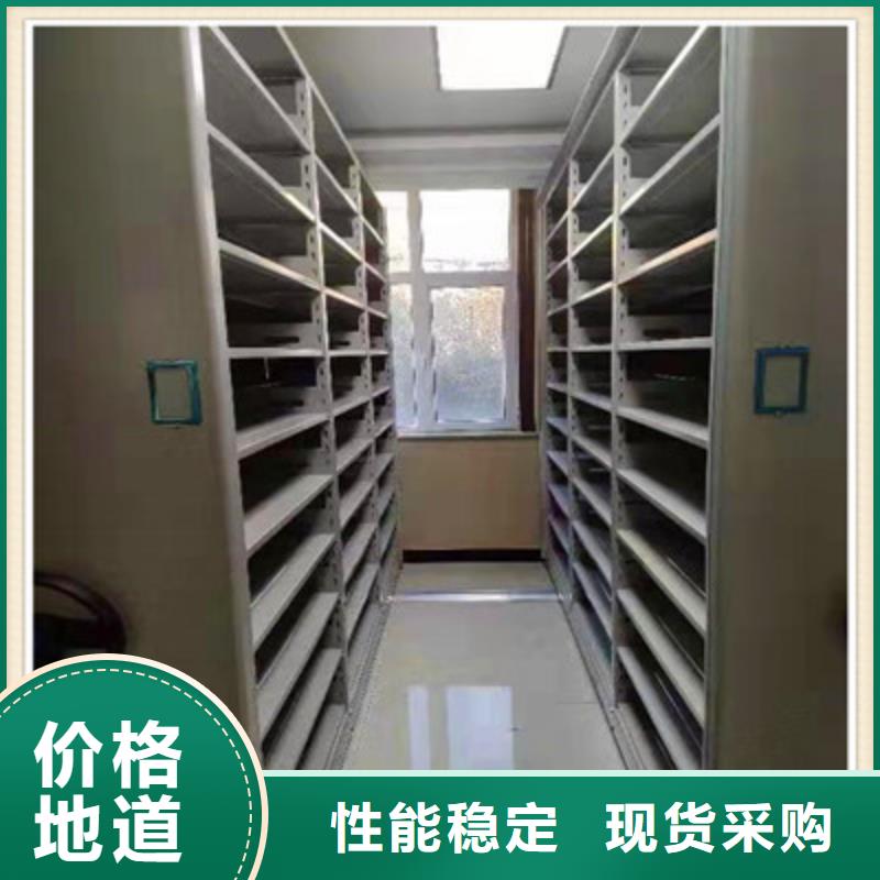 规格全的油画密集架供货商