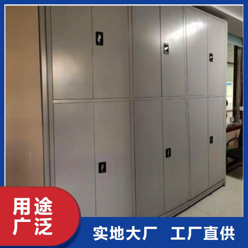深耕市场【鑫康】智能控制档案柜
