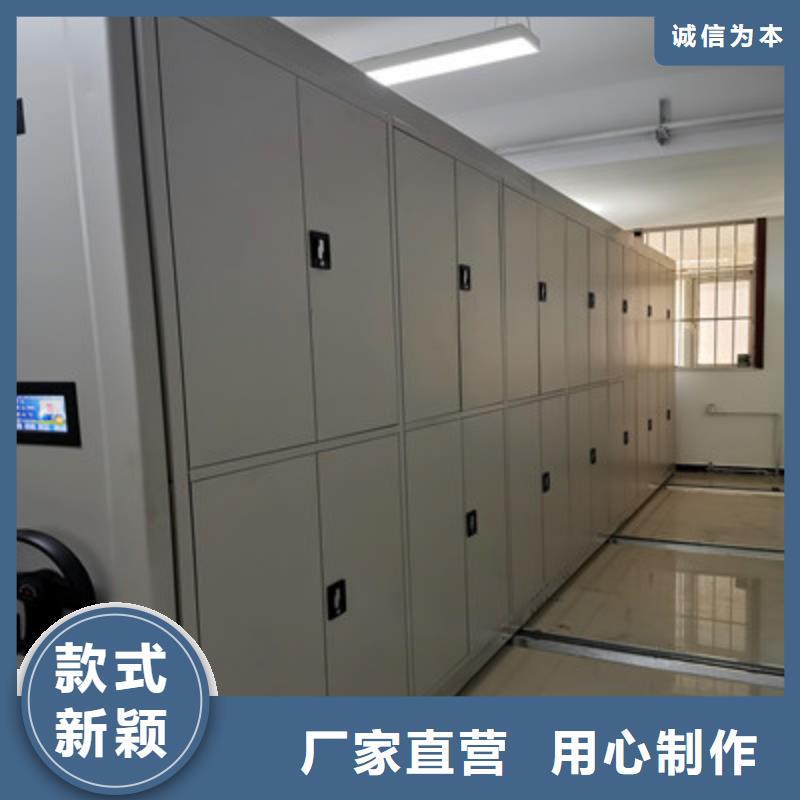 价行情【鑫康】档案存放柜