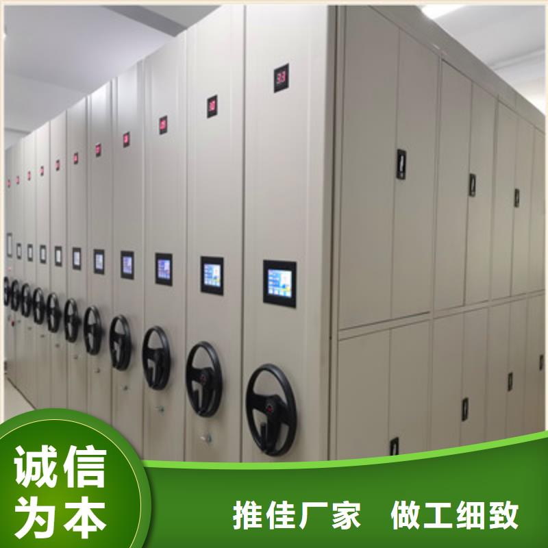 价行情【鑫康】档案存放柜