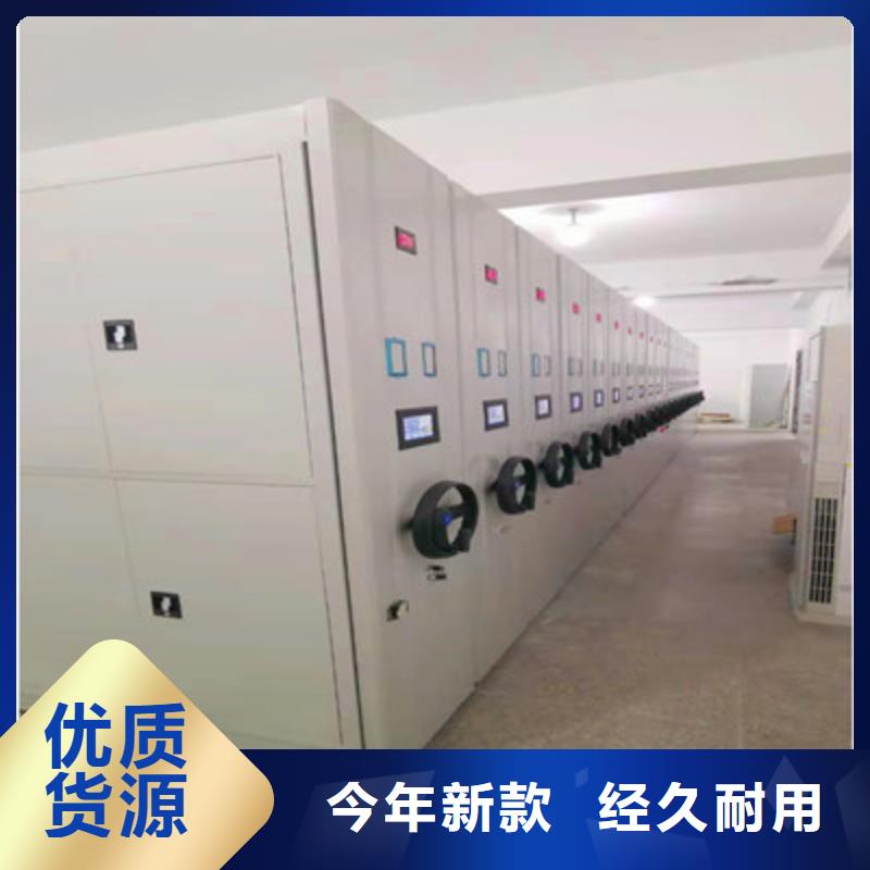 加盟代理【鑫康】油画密集架