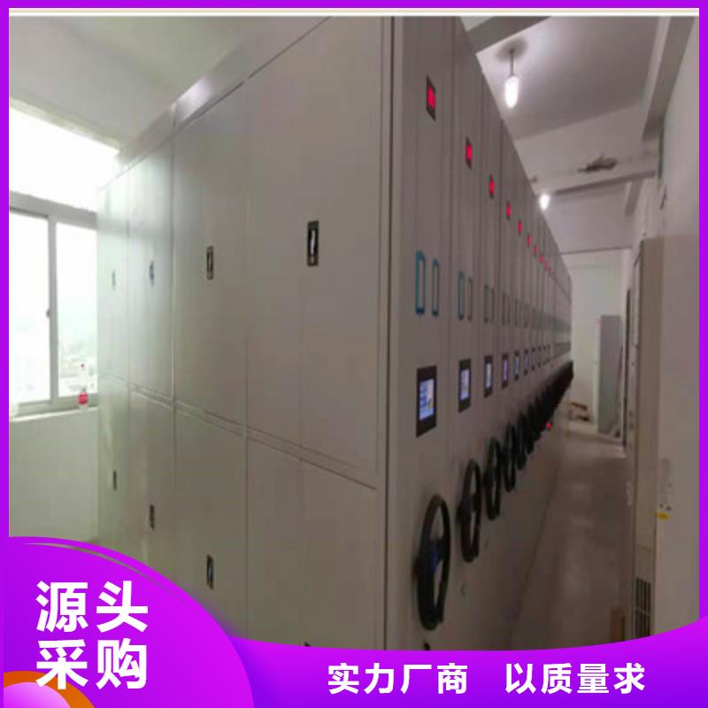 价行情【鑫康】档案存放柜