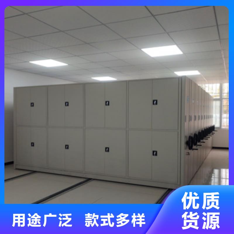规格全的油画密集架供货商