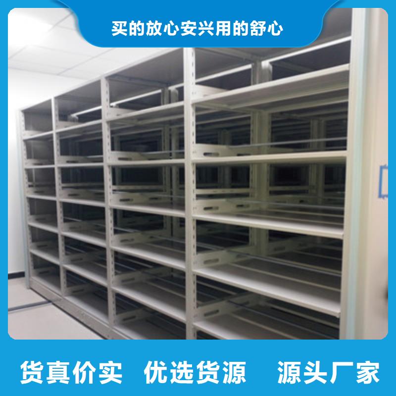 规格全的油画密集架供货商