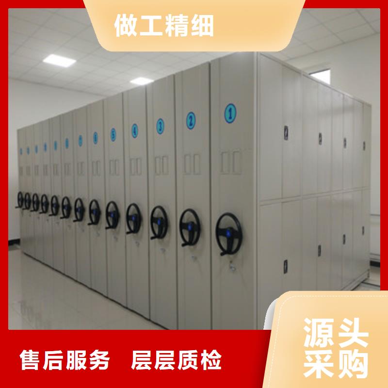 价行情【鑫康】档案存放柜