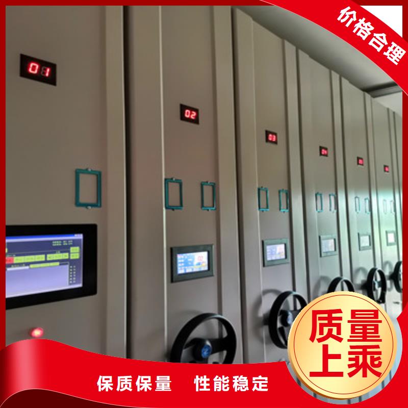 产品图片【鑫康】密集架图书柜