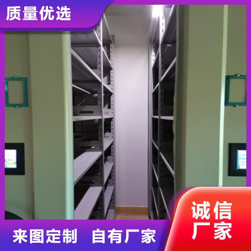 哪里卖的便宜【鑫康】保密型密集架