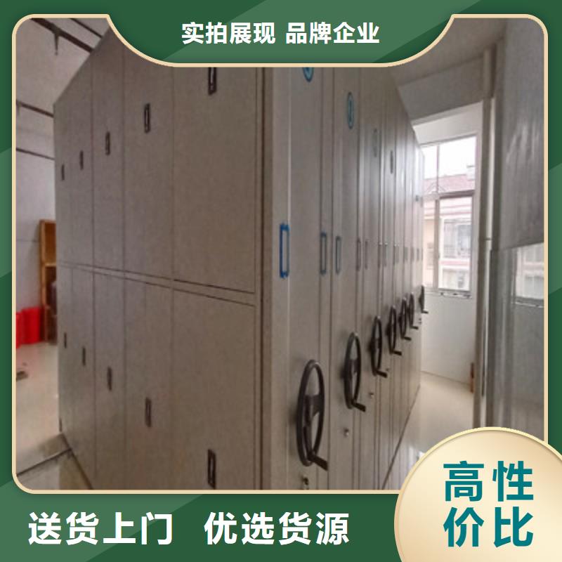 哪家好的【鑫康】保亭县保密柜
