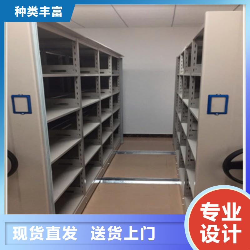 行业内的【鑫康】电动档案柜