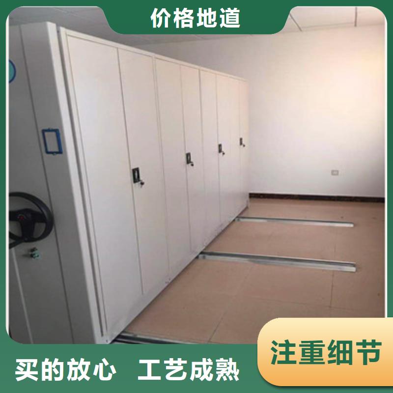 供求信息【鑫康】手动式密集柜
