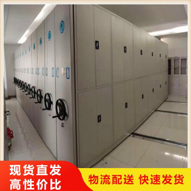 恭候莅临【鑫康】图书档案架