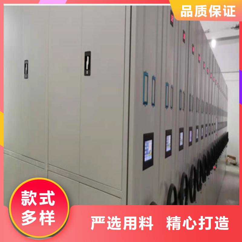 恭候莅临【鑫康】图书档案架