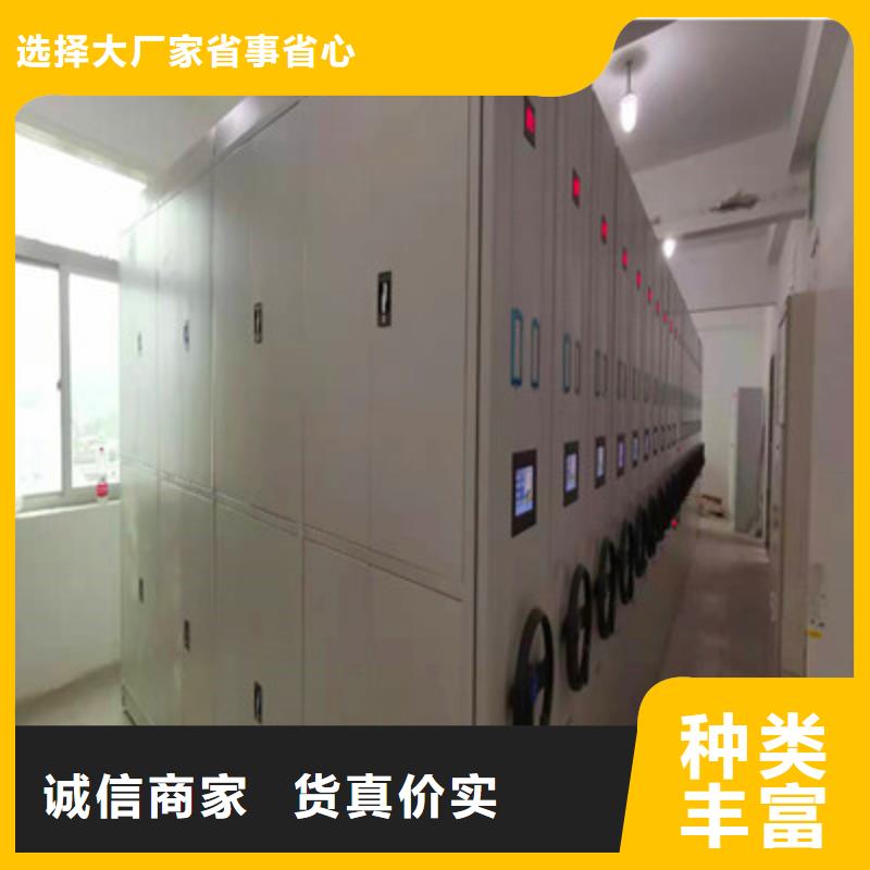 原装现货【鑫康】手摇文件柜