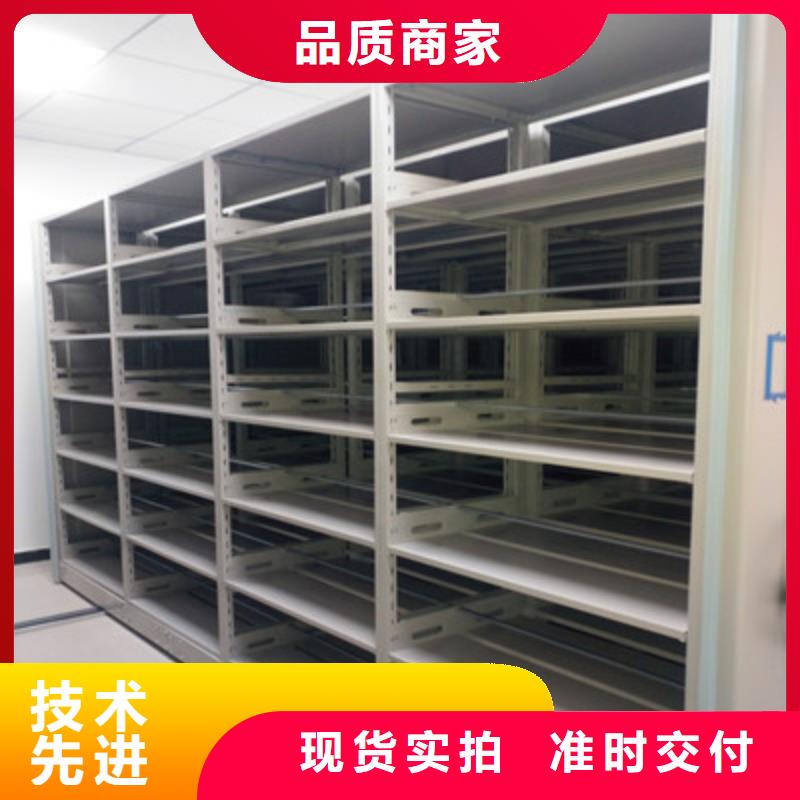 产品图片【鑫康】密集架图书柜