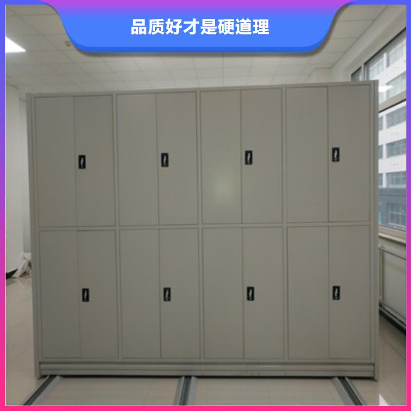 详情咨询【鑫康】档案室三化一体密集柜