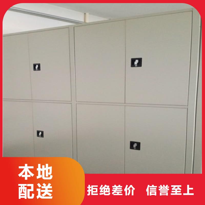 详情咨询【鑫康】档案室三化一体密集柜