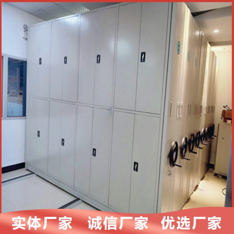 哪家好的【鑫康】保亭县保密柜