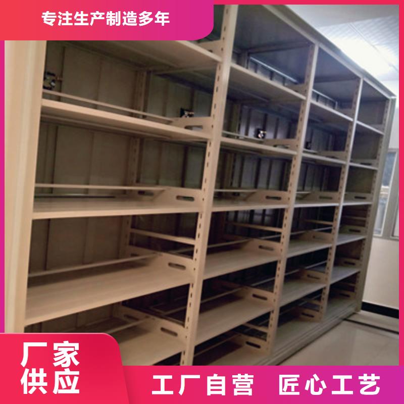 哪里卖的便宜【鑫康】保密型密集架