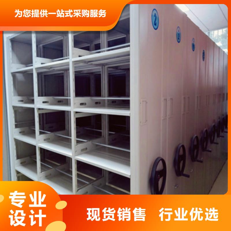 优质方向盘型密集柜-专业生产方向盘型密集柜