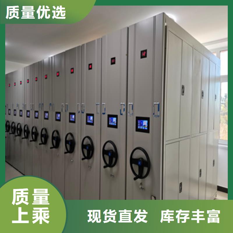 哪家好的【鑫康】保亭县保密柜